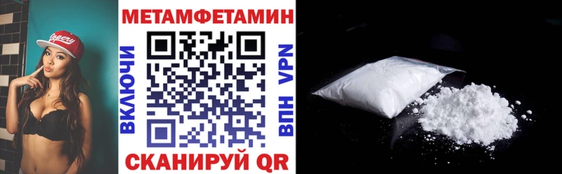 АМФ VHQ Реж