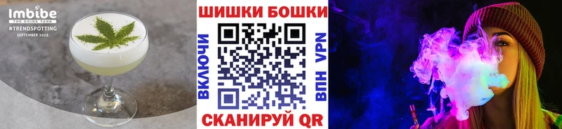 Canna-Cookies конопля  дарк нет клад  Реж 