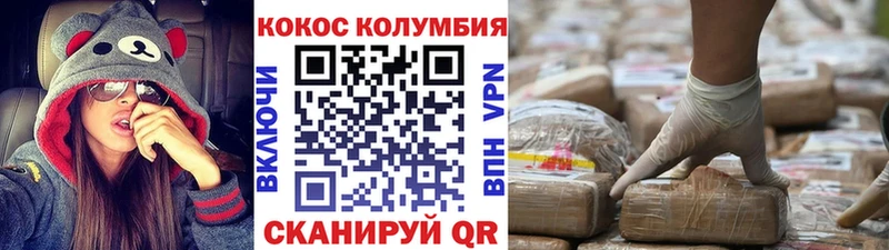 Кокаин Боливия  Реж 