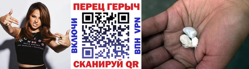 Героин VHQ  Реж 