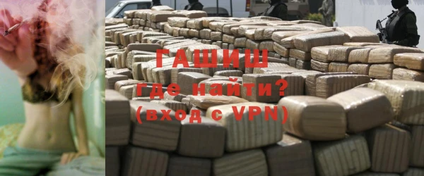 стаф Аркадак