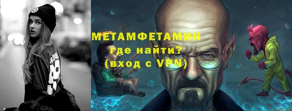 стаф Аркадак