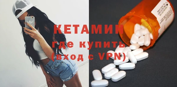 бошки Баксан