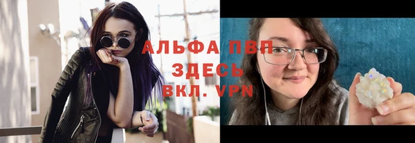 бошки Баксан