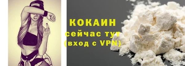 apvp Арсеньев