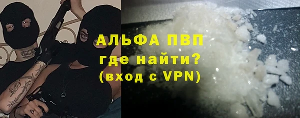 марки nbome Балабаново