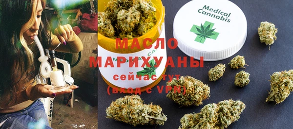 стаф Аркадак