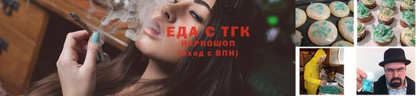 apvp Арсеньев