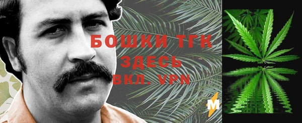 марки nbome Балабаново