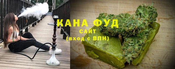 apvp Арсеньев