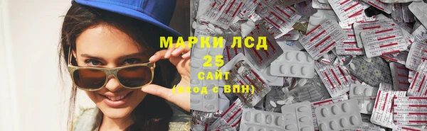 бошки Баксан