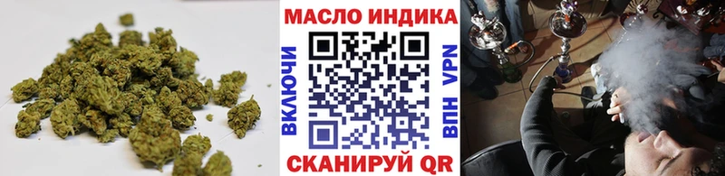 Дистиллят ТГК вейп с тгк  купить   Реж 