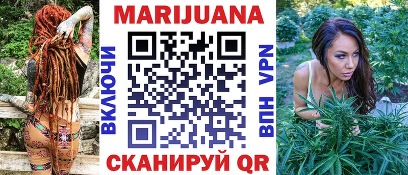 купить наркотик  Реж  сайты даркнета официальный сайт  Бошки Шишки SATIVA & INDICA 